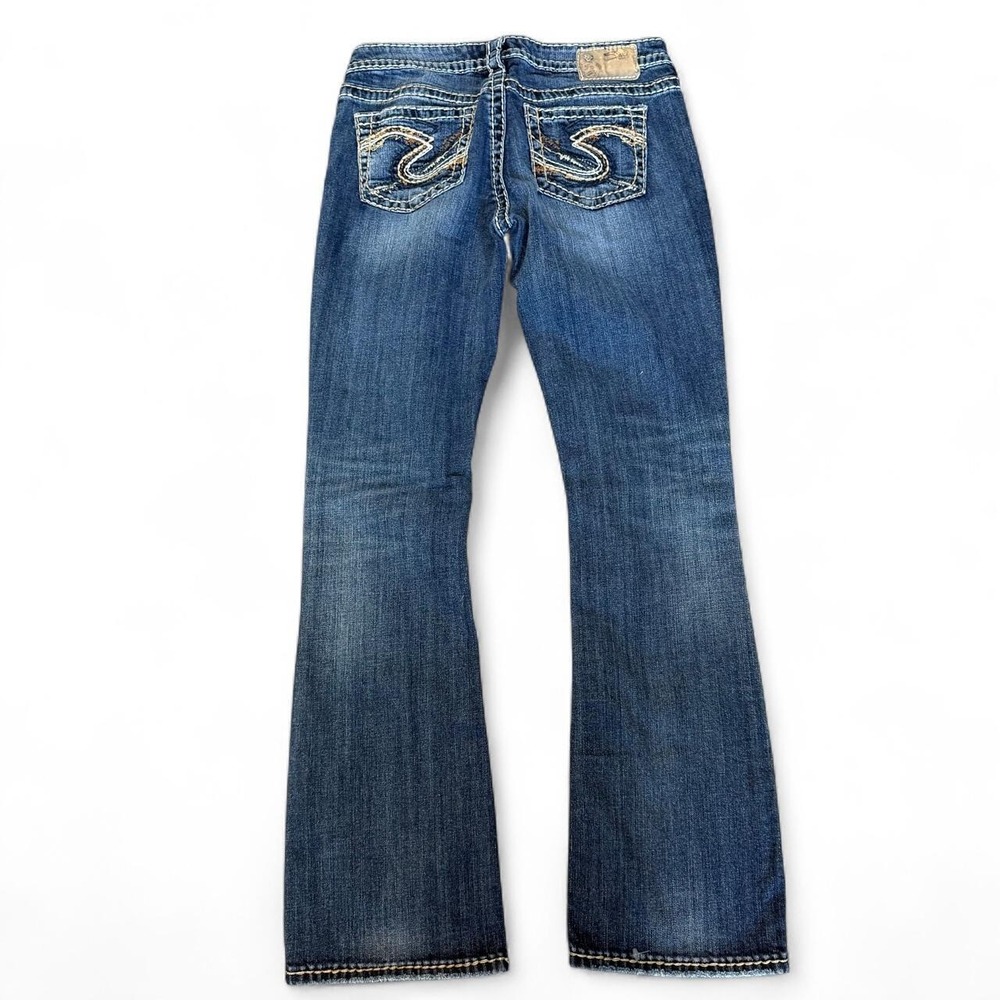 Y2K Silver Aiko Bootcut Lowrise Jeans - Picture 2 of 8